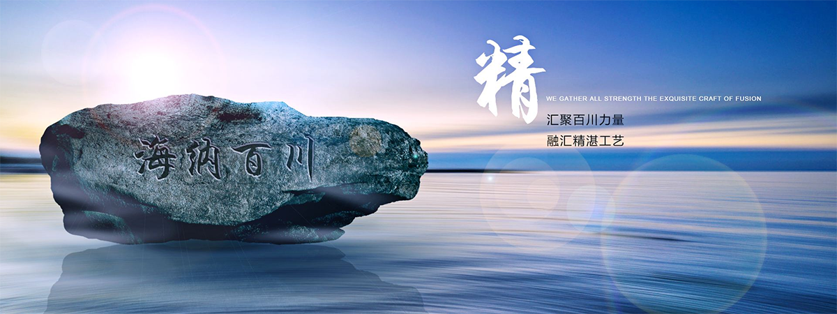 太仓伟德bv1946官网自动化机械有限公司